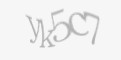 Kod antyspamowy