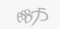 Kod antyspamowy